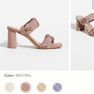 Dolce vita braided mauve mules